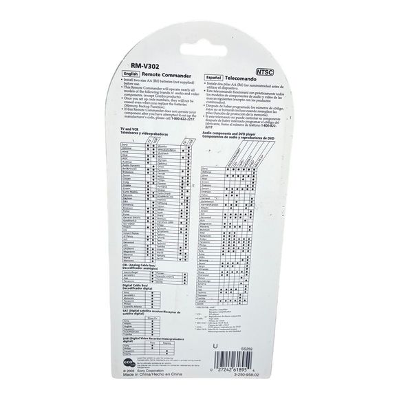 SONY Multi Brand Remote Commander RM-V302 for DVD/TV/VCR/SAT/CABLE/RECEIVER - Picture 2 of 3